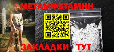 прущая мука Можайск