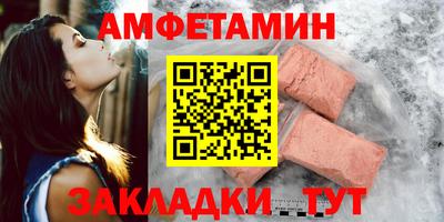 хмурый Берёзовский