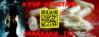кокаин Можга