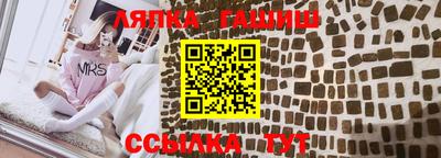 хмурый Берёзовский