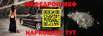 хмурый Берёзовский