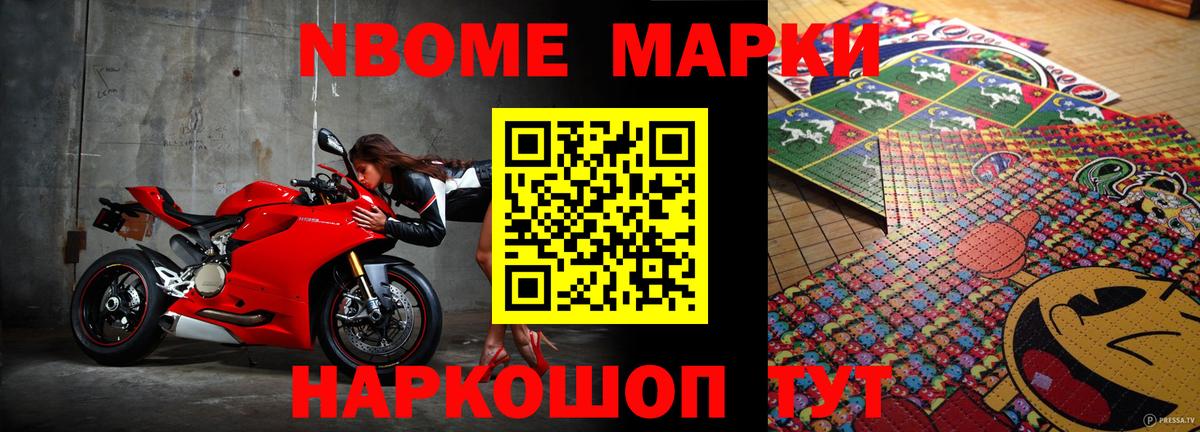 ЛСД экстази ecstasy Липецк